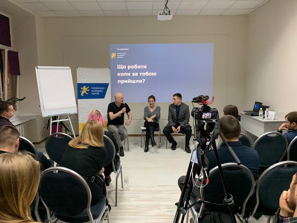 Що робити, коли вам вручили підозру? Поради від юриста Стерненка 3 DrogMedia Що робити, коли вам вручили підозру? Поради від юриста Стерненка