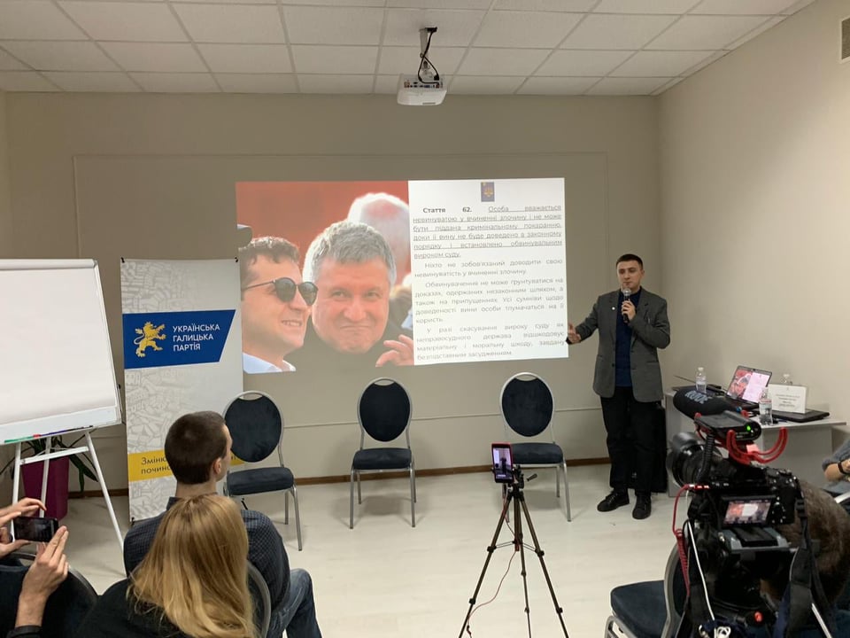 Що робити, коли вам вручили підозру? Поради від юриста Стерненка 2 DrogMedia Що робити, коли вам вручили підозру? Поради від юриста Стерненка